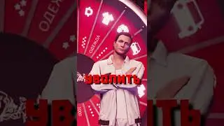 🎰Колесо фортуны на RMRP. 🚘Розыгрыш бэхи🚘 УСЛОВИЯ В ОПИСАНИИ ПОД РОЛИКОМ!!