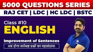 Rajasthan CET /LDC /BSTC | English for RSMSSB LDC | English for CET Raj | Raj HC LDC English Classes