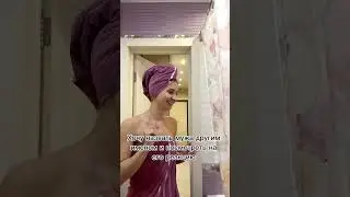 Пранк пошел не по плану 🤣