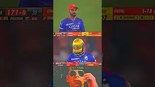 41Th Match Ipl 2024 || Rcb Vs Srh || Ipl Highlights ||
