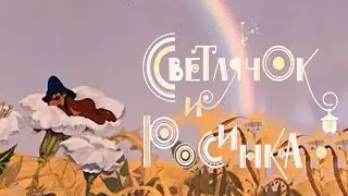 СТУДИЯ 