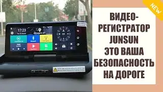 🚓 Ремонт видеорегистратора artway ☑ Видеорегистратор дтп