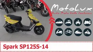 Spark SP125S-14 скутер відео огляд || Spark SP125S-14 скутер видео обзор