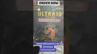 order now on sabsysasta.com 