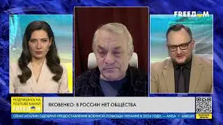 💬 Что нужно для настоящего протеста?