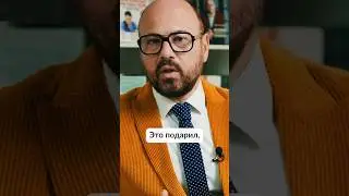 Жена простит измену, если...