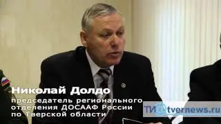 В Тверском областном военкомате рассказали об осеннем призыве