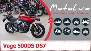 Voge 500DS DS7 Adventure мотоцикл відео огляд || Водж 500ДС Д7 Адвентуре мотоцикл видео обзор
