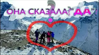 ДОМБАЙ 2022 ВЫШЕ ТОЛЬКО ЛЮБОВЬ! ПРЕДЛОЖЕНИЕ В ГОРАХ || КВАДРОКОПТЕР DJI AIR 2