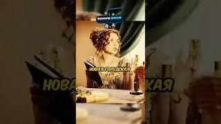 Вот как изобрели СМАЙЛИКИ 😯😅 / Сериал: Сториз 