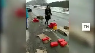 Водитель из РТ просит очевидцев вернуть сыр, рассыпавшийся на дорогу из «ГАЗели»