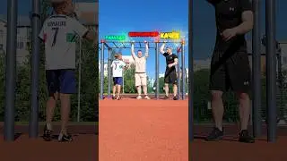 КТО СИЛЬНЕЕ❓️ Качёк vs Роналду vs Лифтер 