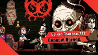 🎮Во Что Поиграть???🎮 Terror at Oakheart Первый Взгляд - Хоррор Истории Маньяка