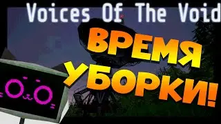 VOICES of the VOID | ГОЛОСА ВОЙДА | ep.3