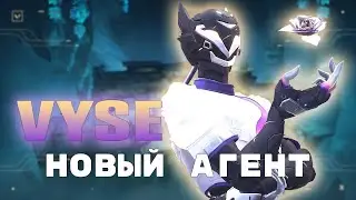 Наконец то накопил на Вайс/ Vyse ???  и обновление ► Valorant | 🔴 Стрим