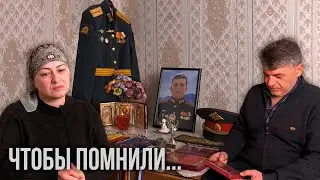 Молодой лейтенант из Северной Осетии Давид Абаев погиб в ходе СВО