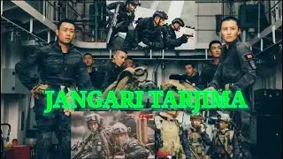 Jangari tarjima kino 2020 / жангари таржима кино 2020