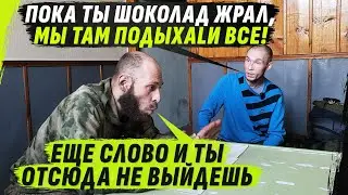 0ЧНАЯ SТАВКА, ПР0БЛЕМН0ГО 0ФИЦЕРА РАZВЕДКИ АЛТАЯ & ХИЩНИКА 