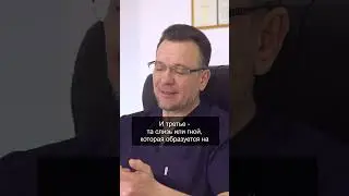 ПОЧЕМУ ПРИ АДЕНОИДАХ НАРУШАЕТСЯ СЛУХ