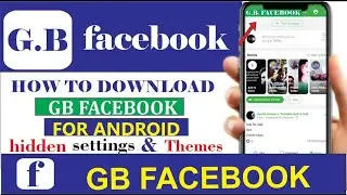 GbFacebook || gb Facebook latest version || gb Facebook messenger ||