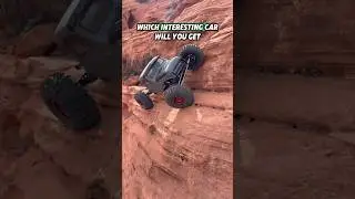 Choose The Most Interesting Car
