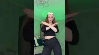 #софянка