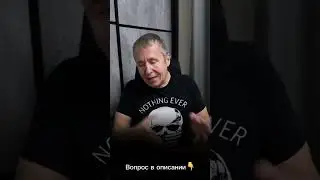 Как полюбить себя #отношения #психология #психологияотношений