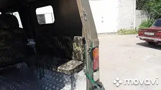 ЛуАз 1302 ( ЛуНтИк )