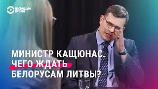 Лауринас Кащюнас – новый министр обороны Литвы. Чем он известен для белорусов и стоит ли опасаться?