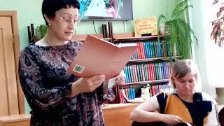 Наталья ТКАЧЁВА - Мы шли к Победе всей страной - Простите нас Творческий вечер Людмилы Скрипченко