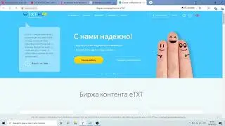 Как заработать 500 рублей прямо сейчас