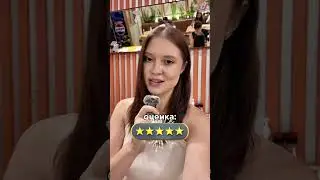 Итальянский ресторан 1 звезда vs 5 звезд
