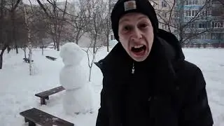 Как отпиздить снеговика?