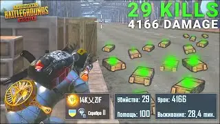 ПОВТОРИЛ РЕКОРД! 29 КИЛЛОВ - СОЛО ПРОТИВ СКВАДОВ ИГРАЯ БЕЗ ПАЛЬЦЕВ В PUBG MOBILE