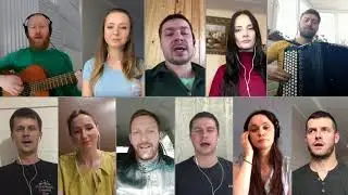 The song 