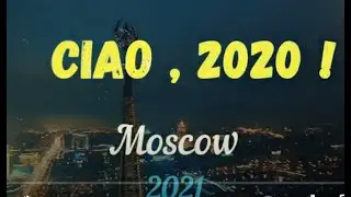 #Ciao2020