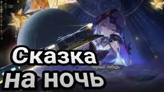 И солнце снова взойдёт - часть 2! В наше время! (ОЗВУЧКА) | 