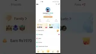 How To Change Password On Bigo Live | Change Password On Bigo Live