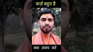 मां लक्ष्मी करेंगी सहायता || #shorts #youtube #shot #viral #youtubeshot #god #Krishna #Ram