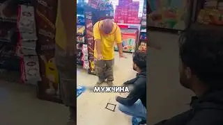 Продавец был в шоке от хитрости мужчины 