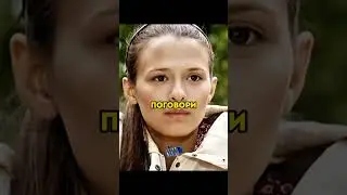 Дочь генерала влюбилась в бездомного! 🤯 