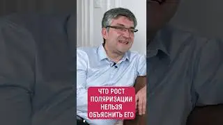 Соцсети – это зло? 
