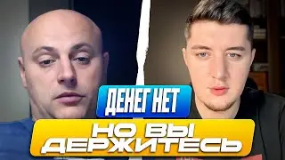 КАК РОССИЯНЕ ПОМОГАЮТ БЕЖЕНЦАМ ИЗ КУРСКОЙ ОБЛАСТИ / ЧАТ РУЛЕТКА