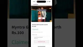 How to Redeem Myntra gift card 🎁 with SuperCoins 🪙 | Myntra gift card voucher 