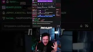 ПРОЕКТ Z 