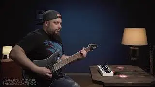 Гитарный процессор TC Electronic Plethora X5