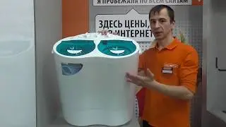 Видеообзор стиральной машины LERAN TWM 210-30 B со специалистом от RBT.ru