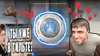 Пикем легенд пгл Копенгаген 2024. Кто прошёл? Что поставить? Путь до бриллианта!