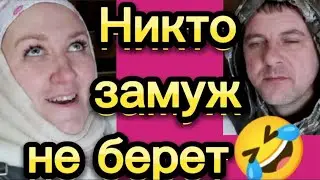 Снова ШОУ🤡Откуда продукция, где деньги? 🤡🤣Деревенскийдневникоченьмногодетноймамы/матьгероиня/обзоры