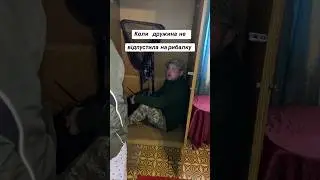 Клуб рыбаков жить в кайф!!! Юмор про рыбалку 😂!!! 